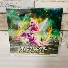 シュリンク付き スペースジャグラー 1box 保護ケース付き 2026年最新】スペースジャグラー box シュリンク付きの人気アイテム