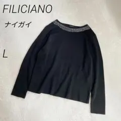 FILICIANO　ナイガイ　 ウールニット　セーター　ビーズ　エレガント　長袖のサムネイル