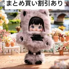 nommi 森の国 Forest Kingdom 羊 ひつじ 白 - メルカリ