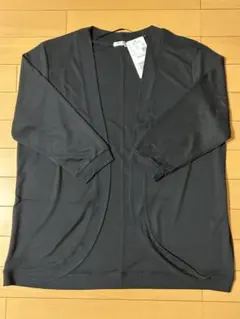 Item thumbnail for item 635ffe6b-db93-43b5-8db8-9f4ec191ddca