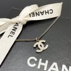 美品 シャネル ココマーク ネックレス P12V ラインストーン シルバー ココ