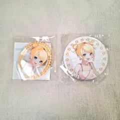 楽天くじ 缶バッジ アクキー 鏡音リン 2個セット