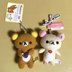 2026年最新】リラックマ平成の人気アイテム - メルカリ