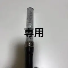 Aぇ! group ペンライト キンブレ