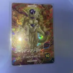 Item thumbnail for item 795b7220-fa29-43c7-b7f7-f430ca54f77f