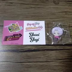 FANTASTICS BOT めじるしチャーム BTTMステッカー八木勇征セット