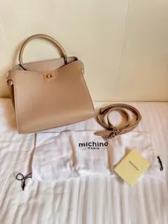 Item thumbnail for item 9b1d0a01-e997-4f20-82cb-f42796eeceda