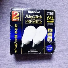 Panasonic パルックボール 2個セット 60形 - メルカリ