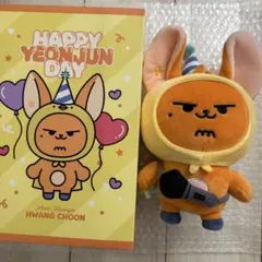 2025年最新】tXt プルバトゥ ヨンジュンの人気アイテム - メルカリ