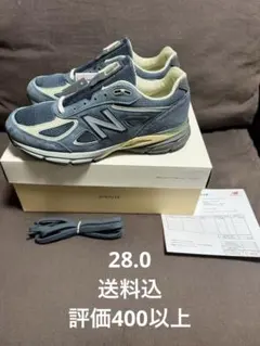 AURALEE × New Balance U990AL4 28.0