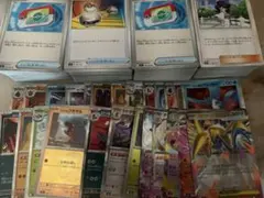 ポケモンカードまとめ売り　約500枚