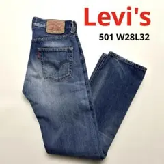 Levi’s リーバイス 501xx デニム ジーンズ　パンツ ダメージ　美品