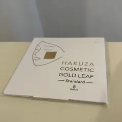 2026年最新】箔座 美容金箔 フェイスパックの人気アイテム - メルカリ