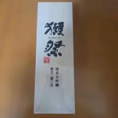 獺祭 DASSAI 23 純米大吟醸 720ml 木箱入りのサムネイル