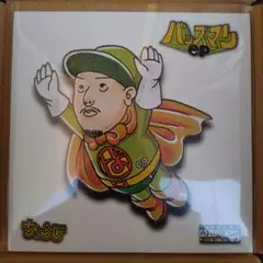 新品 CHOUJI バッズマン 7inch レコード - メルカリ