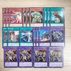 遊戯王】懐かしシンクロモンスターまとめ売り20枚セット - メルカリ