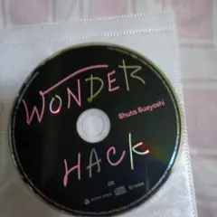WONDER HACK Shuta Sueyoshi