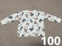 Item thumbnail for item 1086e8a7-e83f-4f8c-a091-4828d307776e