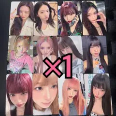 IVE トレカ REVIVE+ タワレコ渋谷 特典 ラキドロ 12種コンプ ①