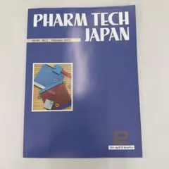 Item thumbnail for item 0fea7ec3-c36d-4d0a-a981-4735f7b70b46