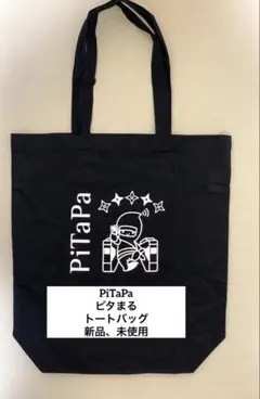 Item thumbnail for item 24192639-0480-4b7d-8eec-ffa7cb160dd3