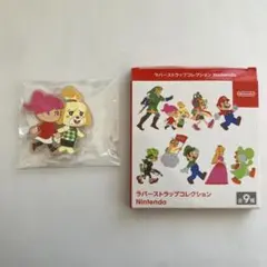 任天堂 Nintendo ラバーストラップコレクション 3.むらびと&しずえ