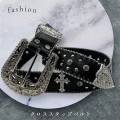 ストリート ベルト ラインストーン シルバー 男女兼用 韓国系