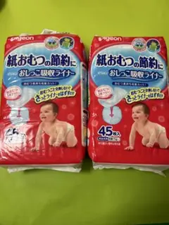 ピジョン　おしっこ吸収ライナー