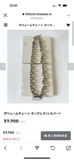 Item thumbnail for item 1b58d39c-b266-4b09-ae08-e804be7f2242