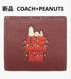 新品COACH　スヌーピーコラボ限定品　二つ折り財布