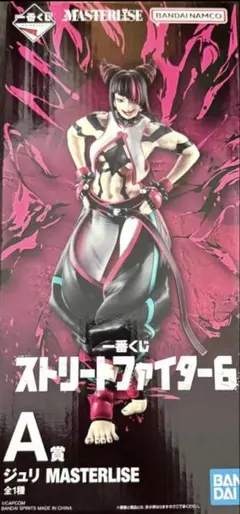 一番くじ　ストリートファイター6 A賞 ジュリ　MASTERLISE フィギュア