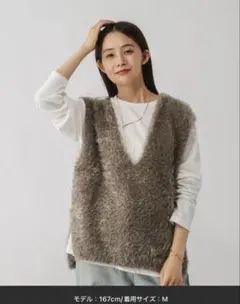 シャギーベスト ベスト