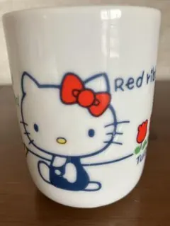 昭和レトロハローキティ湯呑み