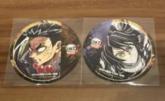 鬼滅の刃 ufotable フィナーレ期コースター 伊黒小芭内 悲鳴嶼行冥