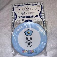 hnkk。様 リクエスト 2点 まとめ商品