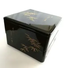 【重箱】 二段 金色 竹模様 漆器 側面三面に模様 大きめ