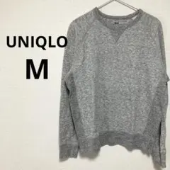 まとめ スウェット