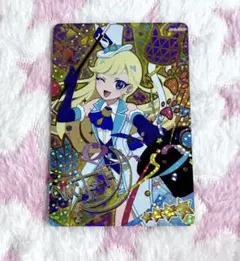 断捨離セール中！めいりんりん様 リクエスト 2点 まとめ商品