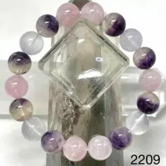 ローズクオーツ　フローライト　パワーストーンブレスレット　内径約16cm