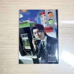 Mrs. GREEN APPLE フォトカ MGA 若井滉斗 006