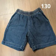GU デニムショートパンツ 130