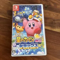 星のカービィ Wii デラックス