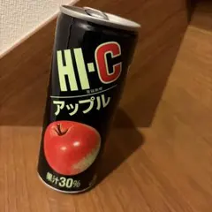 m*o様 昭和レトロ 缶ジュース 80年代90年代 懐かしい ハイシーオレンジ