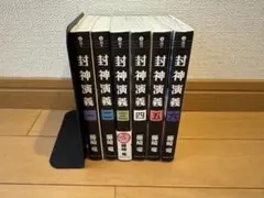 あるぱかさん様 リクエスト 2点 まとめ商品