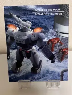 限定生産】機動警察パトレイバー the Movie 1+2 SET - メルカリ