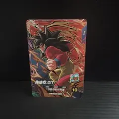 드래곤볼 슈퍼 다이버 손오공 : GT SDV12-PUR5
