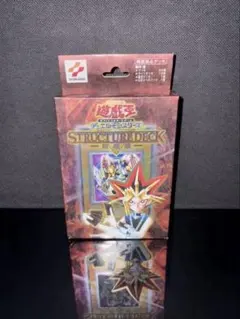 m38517333676_1.jpg?1772388966