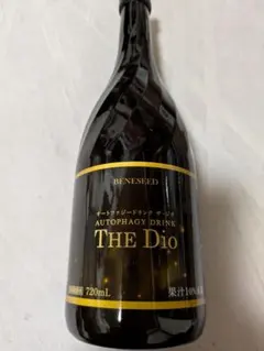新品未開封】ベネシード ザ・ジオ 720ml 定価25,920円 賞味期限長 