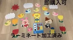 春　壁面飾り　3月　4月　5月　入園式　春の壁面飾りのサムネイル