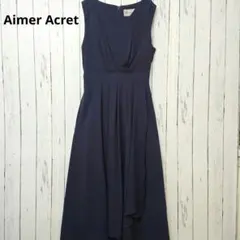 Aimer Acret エメアクレット ワンピース フォーマル オケージョン 9